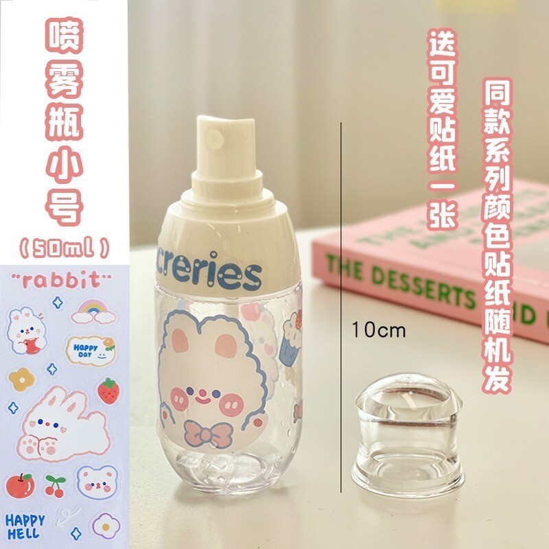 sg-11134201-7rcdx-lsmvdcxsk19g41