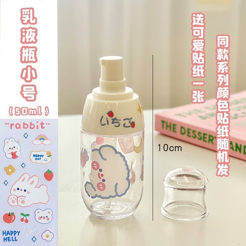 sg-11134201-7rcf7-lsmvddc7ywht50