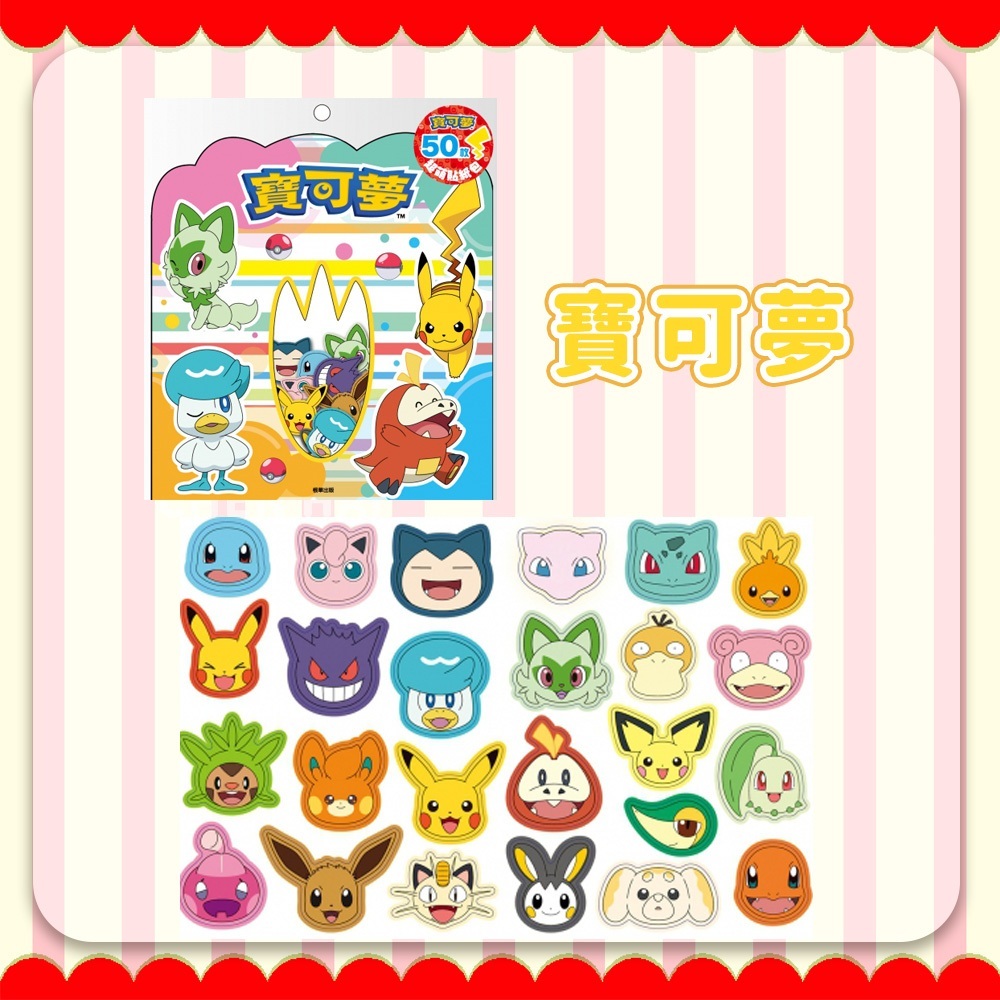 tw-11134207-7rasm-m64tki67rkmu8c