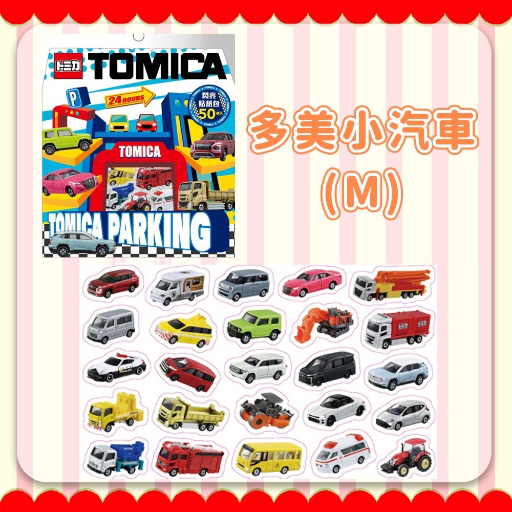 tw-11134207-7rasm-m64tg31oml2ue2