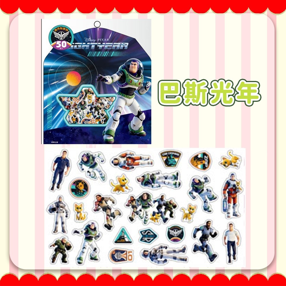 tw-11134207-7ras8-m64tgwcbr8s671