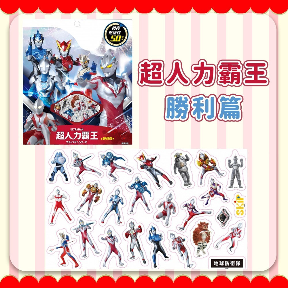 tw-11134207-7rasb-m64tkfn7grrq69