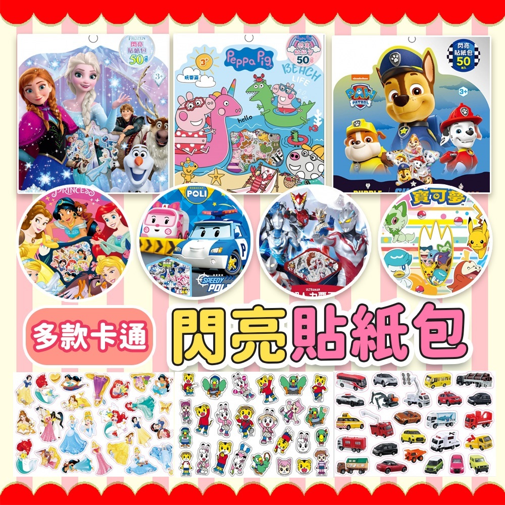 tw-11134207-7rash-m64tdok9864h1c