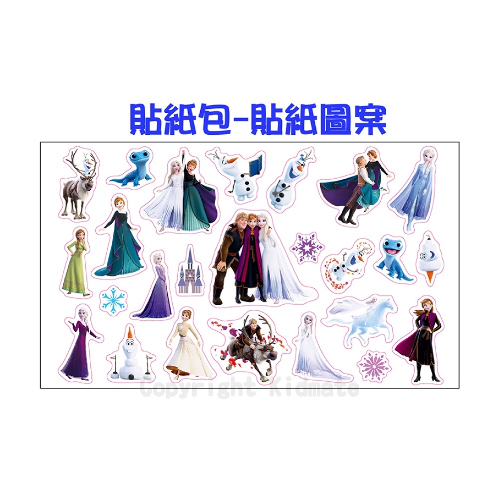 sg-11134201-7qvd0-lk153buligb680
