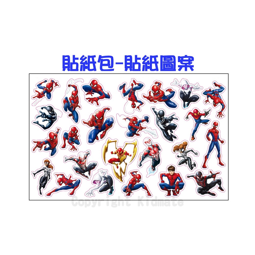 sg-11134201-7qve0-lk153dowtes2c8