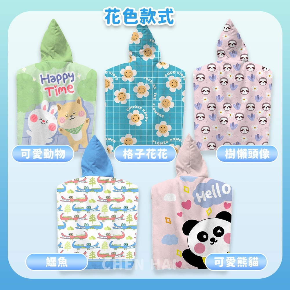 tw-11134207-7r98t-lxjfwnkbta1y1a