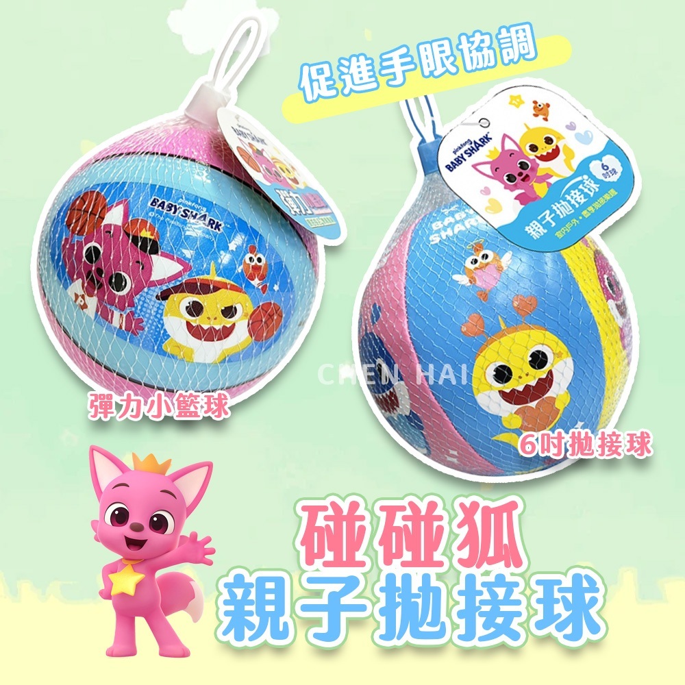 tw-11134207-7r98y-lztx7v9yihwe3c