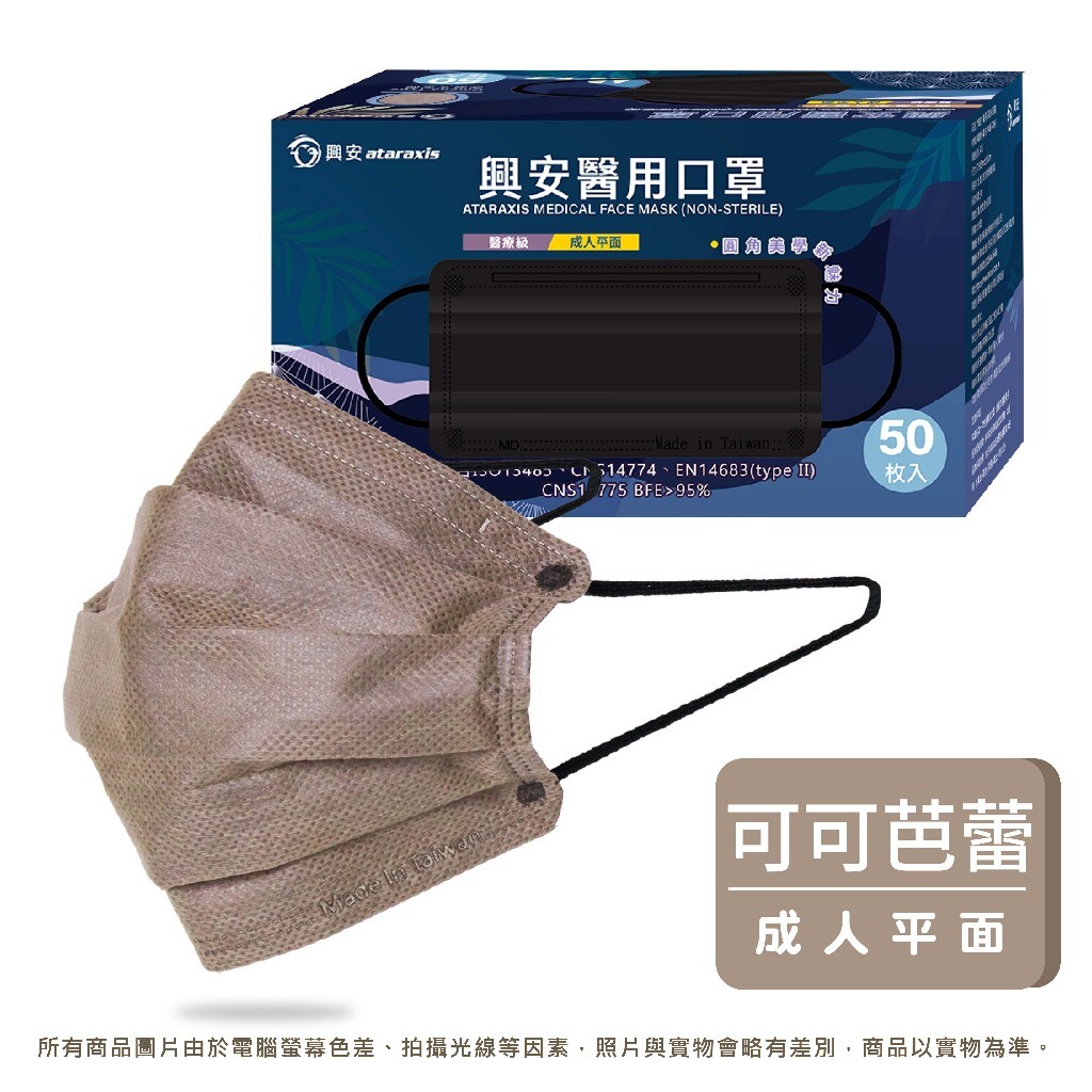 tw-11134207-7rbk1-m7bm7q4kaj5dca