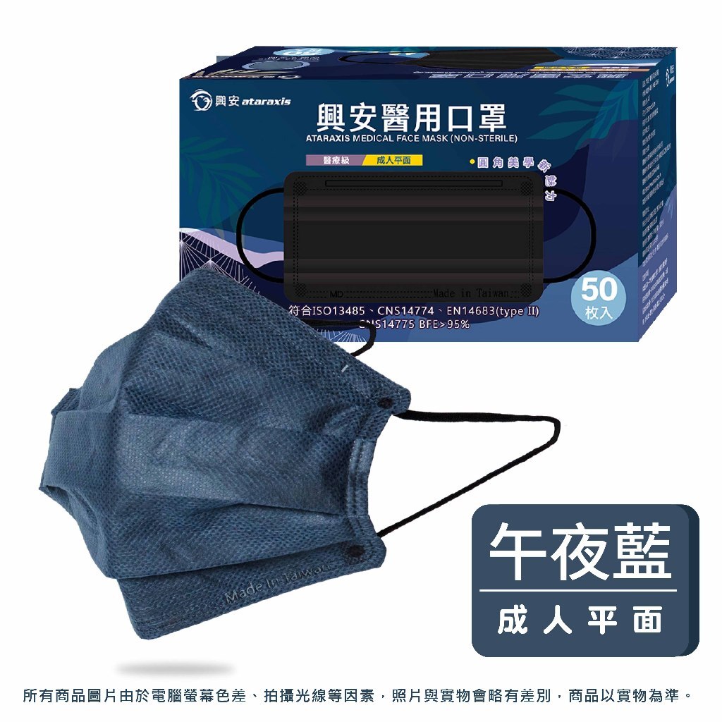 tw-11134207-7rbkc-m7bm7sye5i9m6e