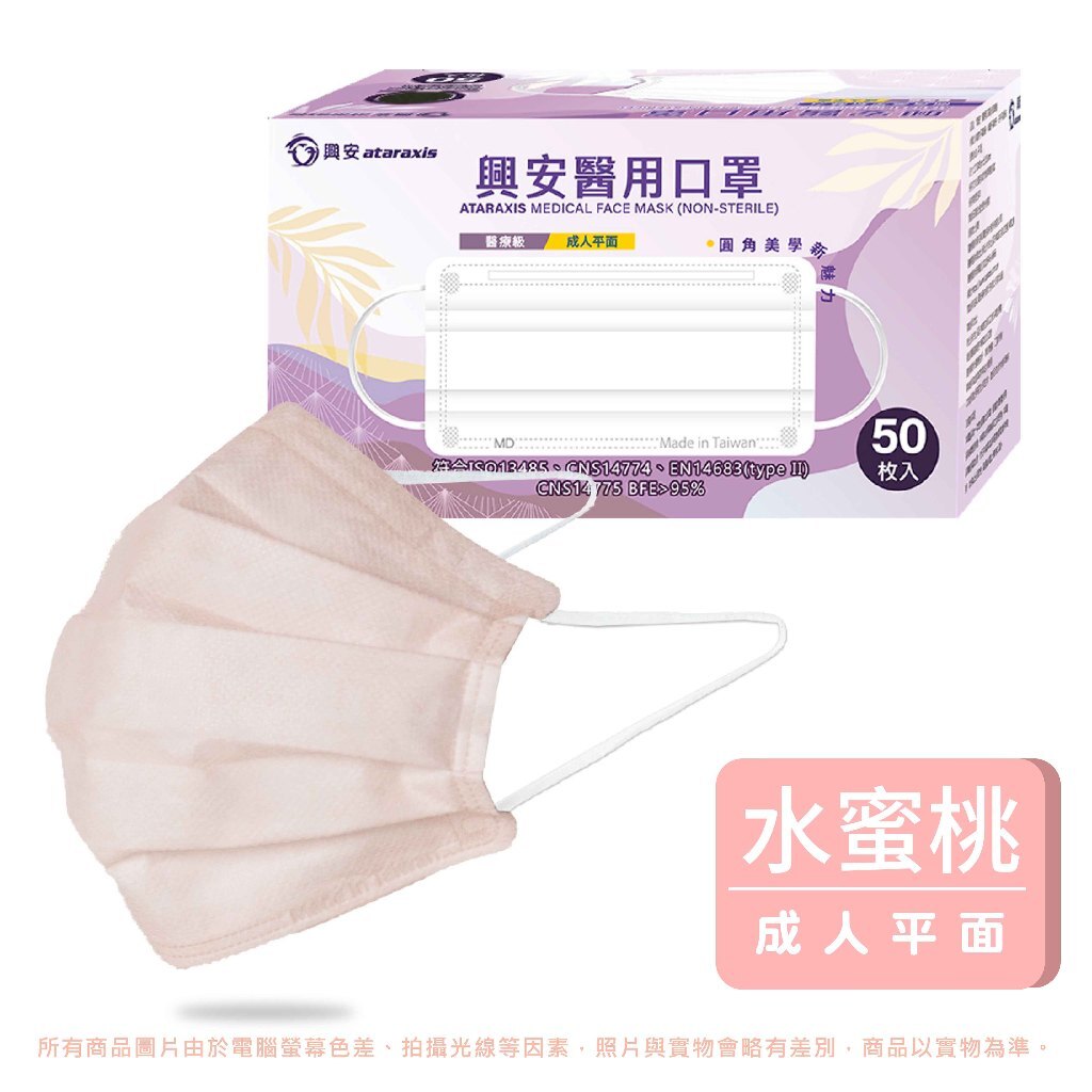 tw-11134207-7rbk3-m7bm7vtbyv96d7