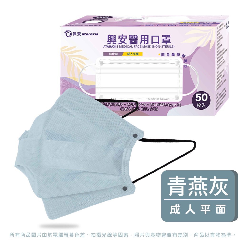 tw-11134207-7rbka-m7bm81dnv4563d