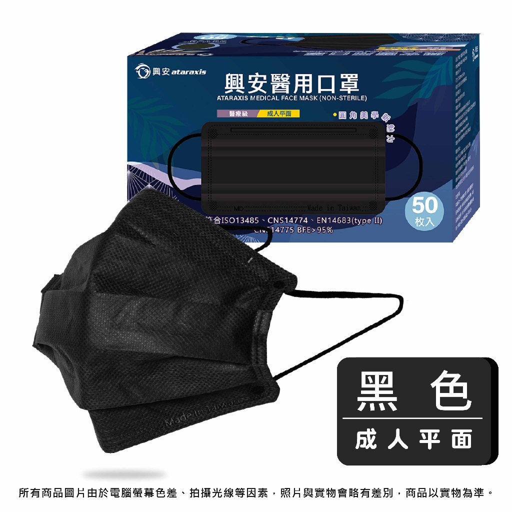 tw-11134207-7rbkc-m7bm83qud2ep53