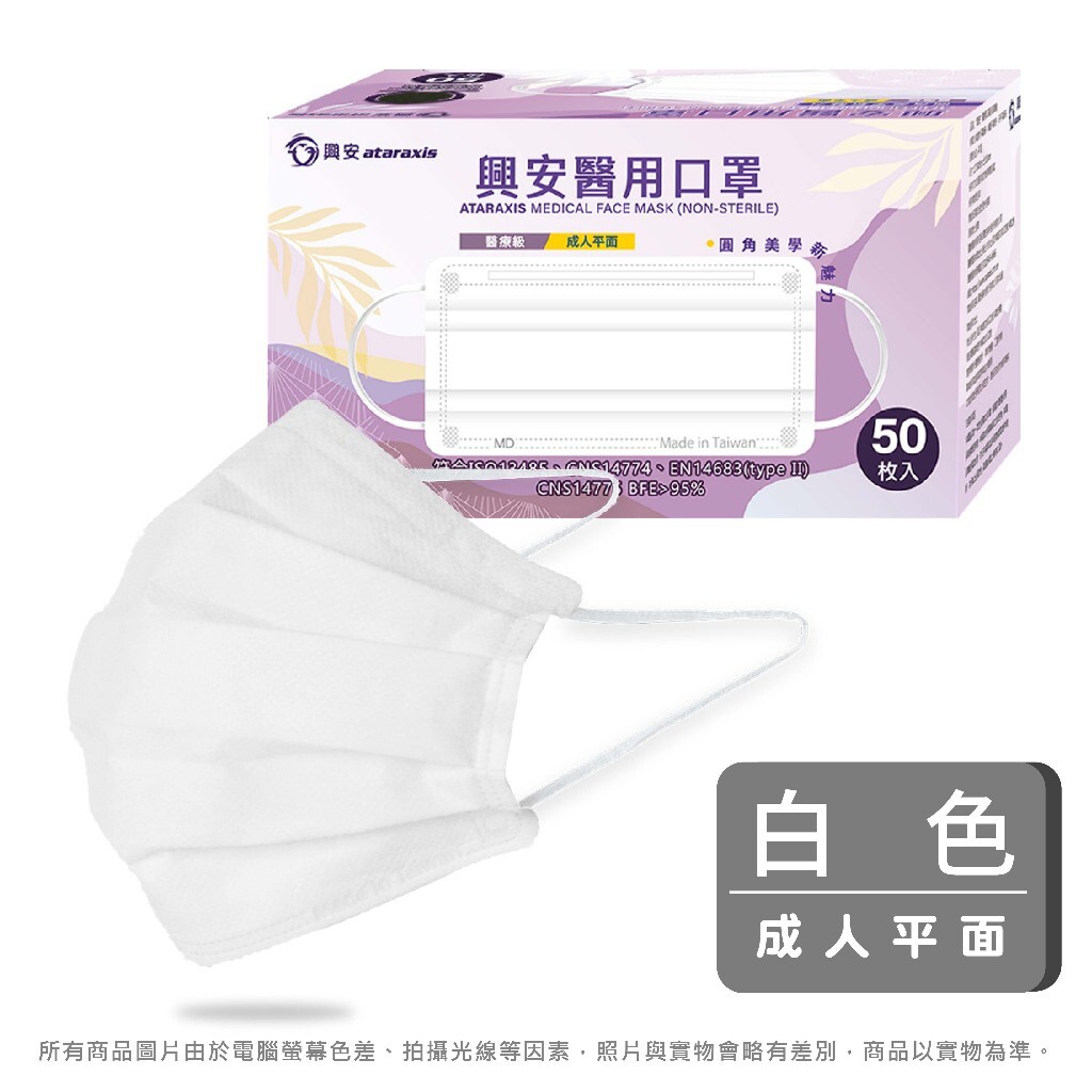 tw-11134207-7rbk8-m7bm8636xmey31