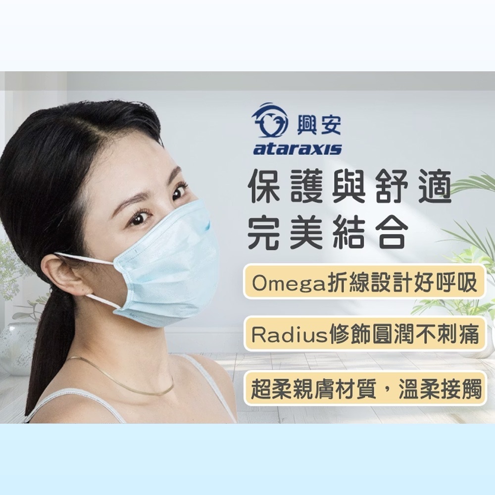 tw-11134207-7rbke-m7blzx0lpb2a5d