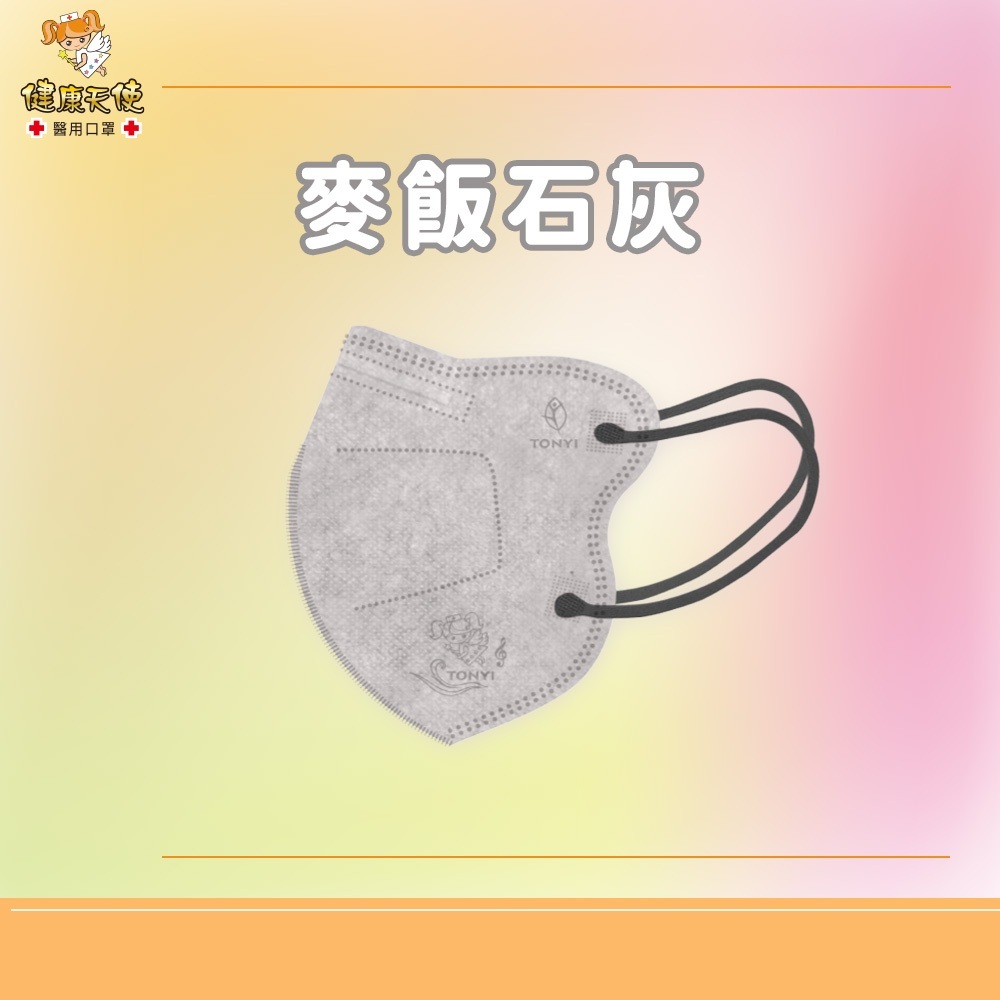 tw-11134207-7rasb-m31fulnhhxm340