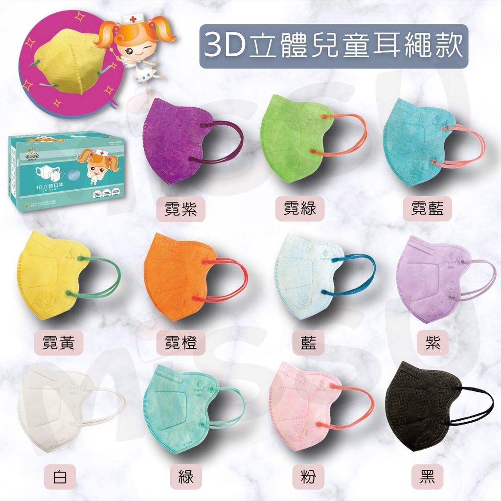 50d91c783e214336e809167a39703c03