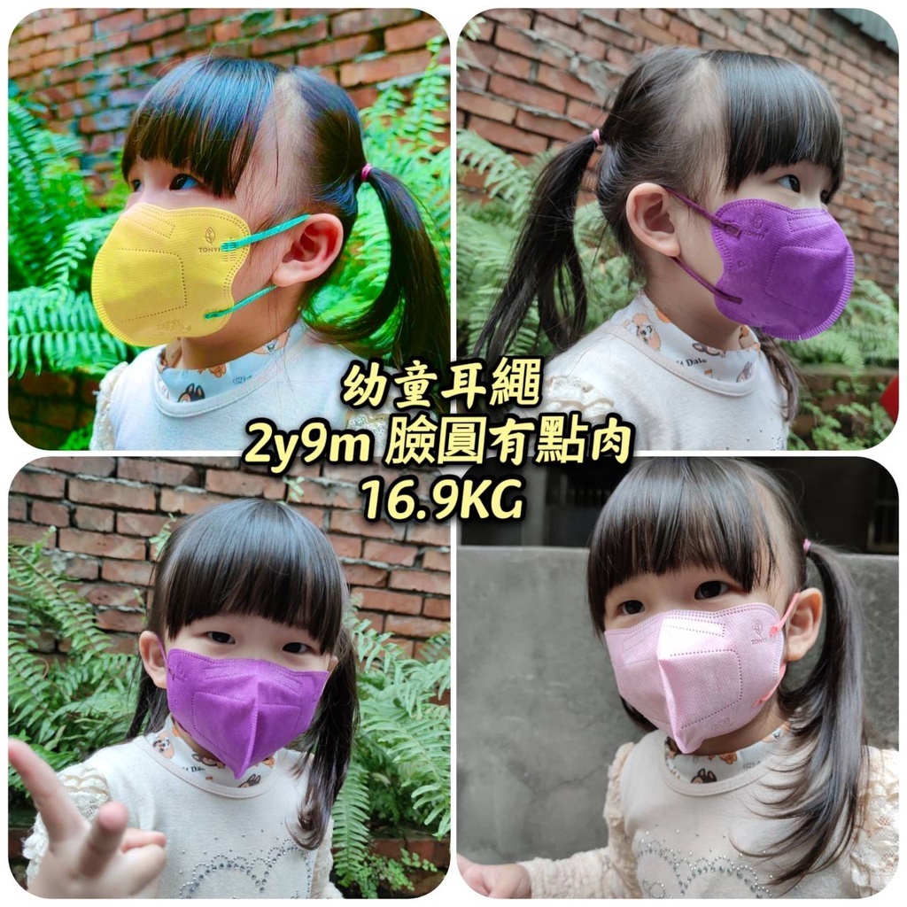 29a2ee8089f9f1c7840be77f11c241bc