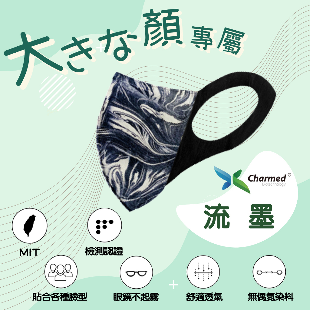 tw-11134207-23020-kuo7kh6vnvnvd5