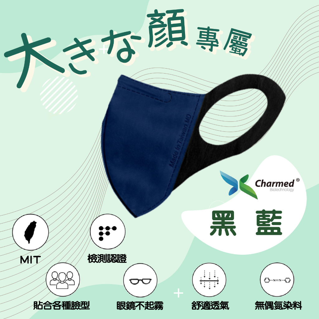 tw-11134207-23020-qp369ndwnvnv08