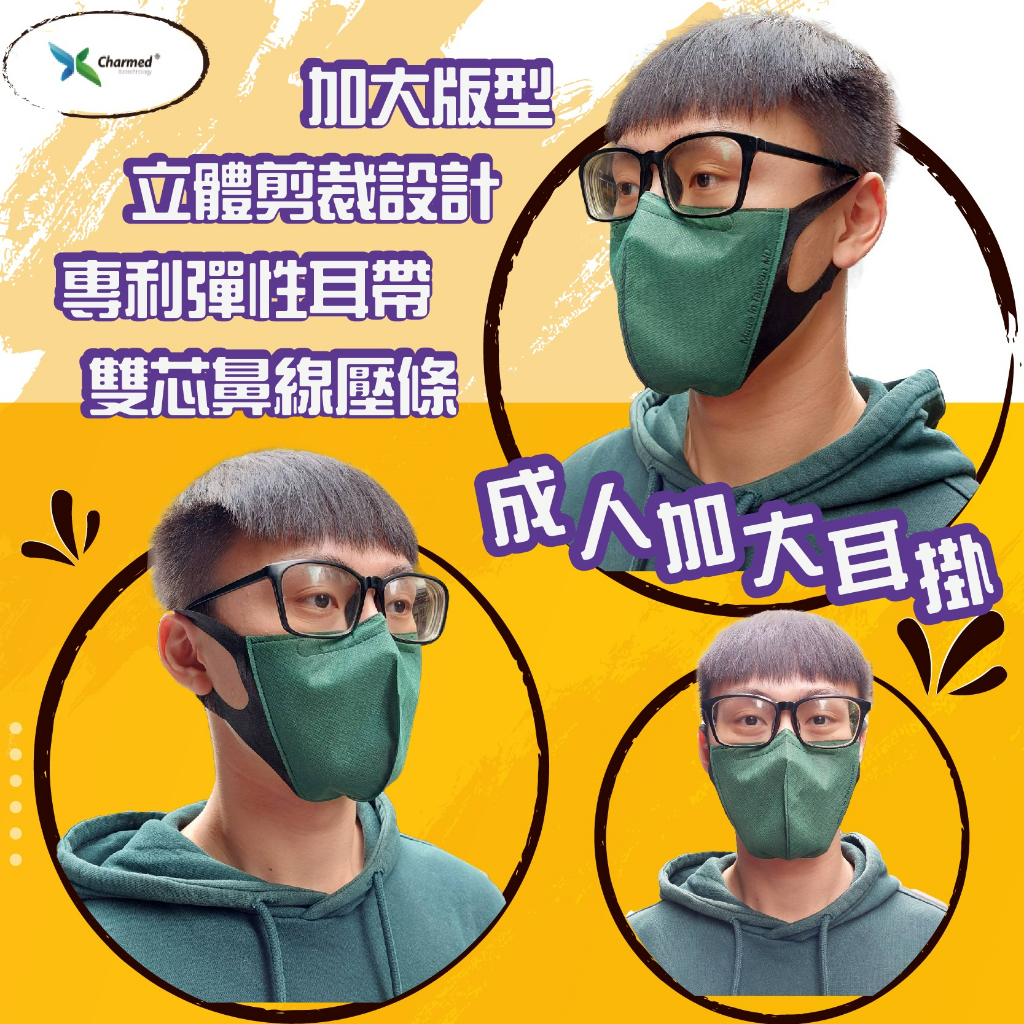 tw-11134207-23020-cg1ngheljqnvf5