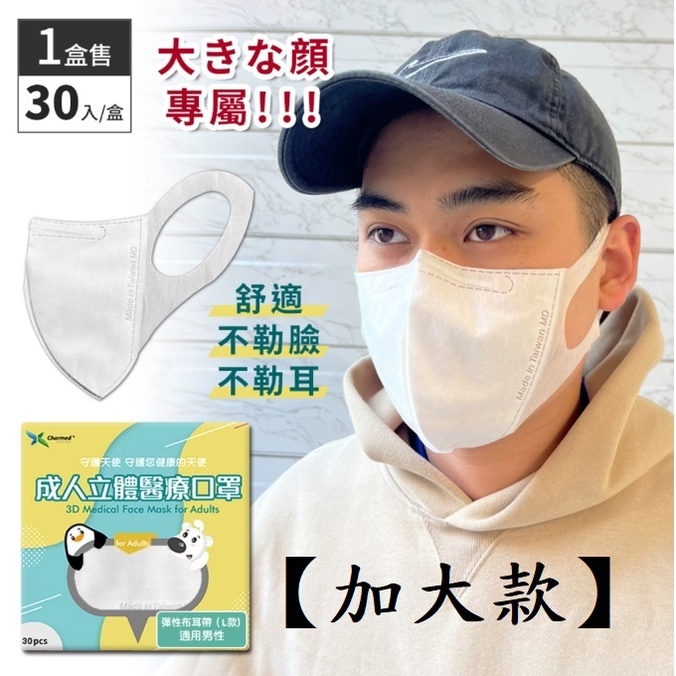 sg-11134201-23010-ma3qn56hjwlv81