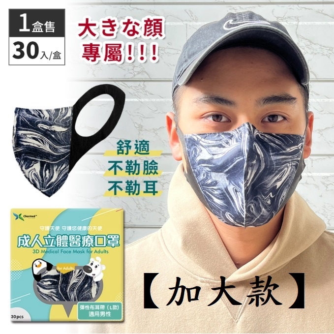 sg-11134201-23010-9ugsn56hjwlvc1