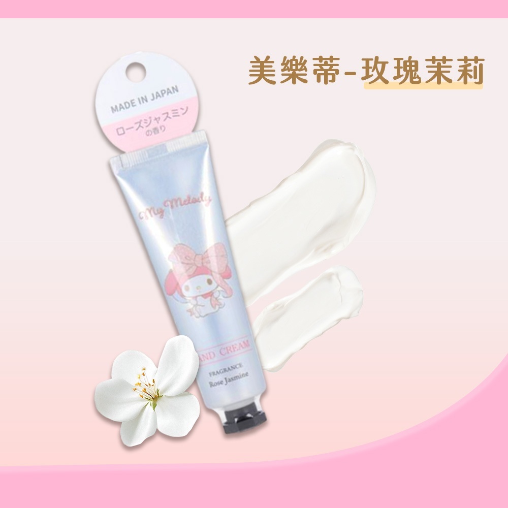 tw-11134207-7rbk4-m7is226fo0xm88