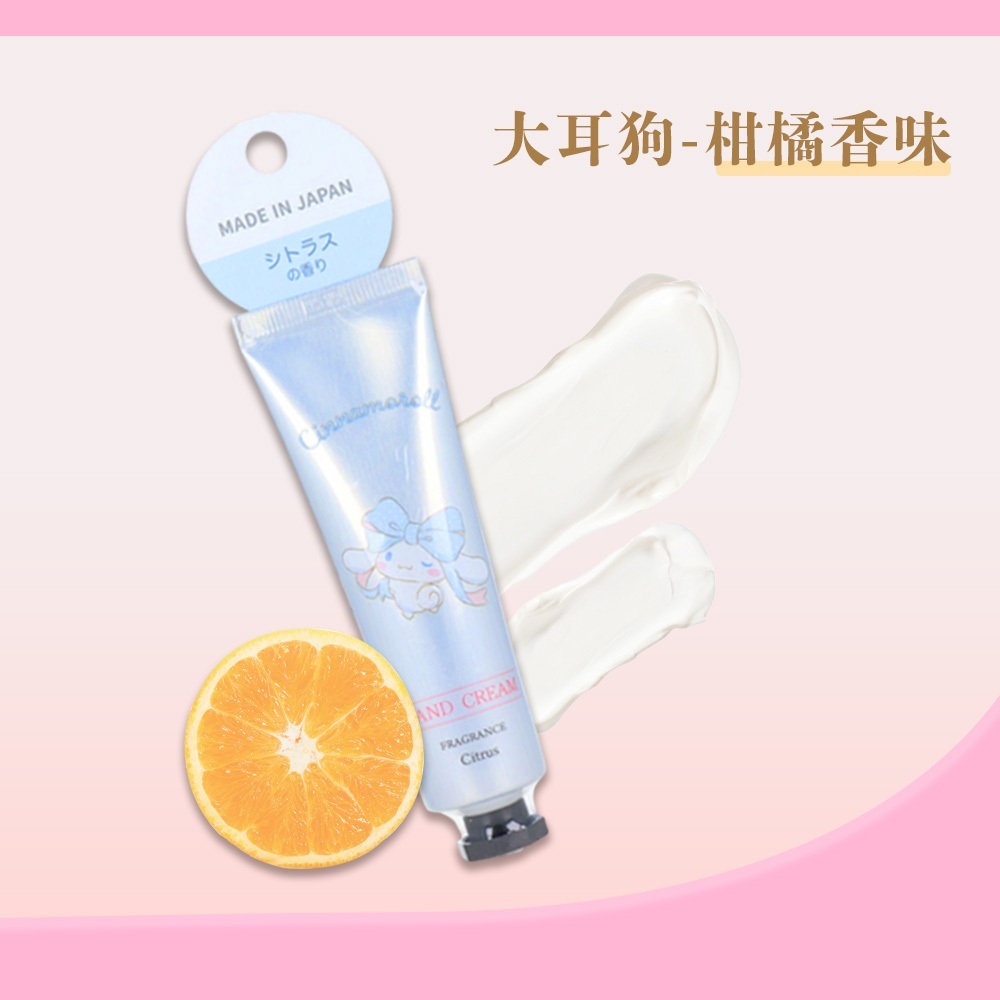 tw-11134207-7rbka-m7is226fquep47