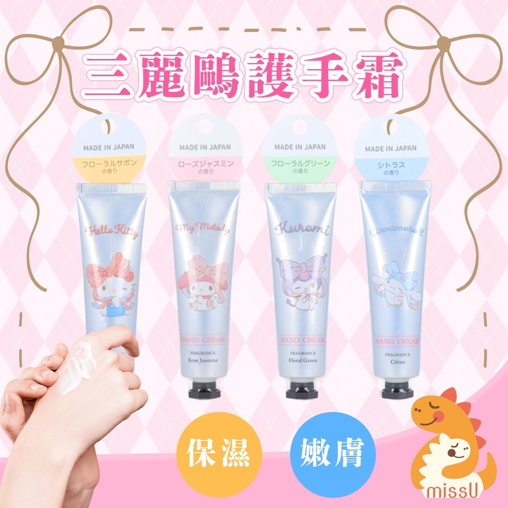 tw-11134207-7rbk9-m7is9q4hus2wca