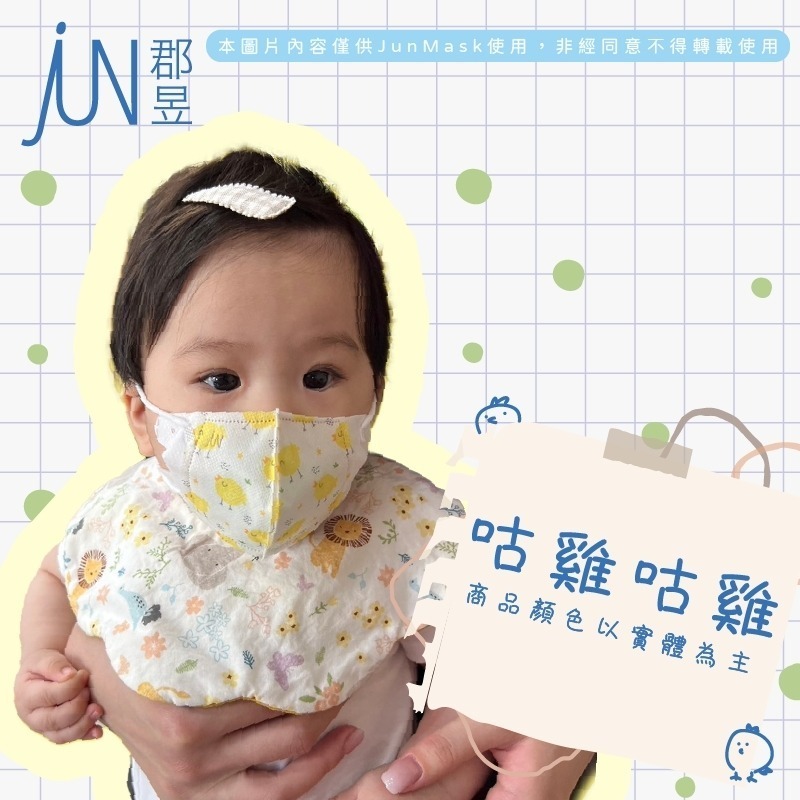 tw-11134207-7rasj-m37c5jv0c8kt7f