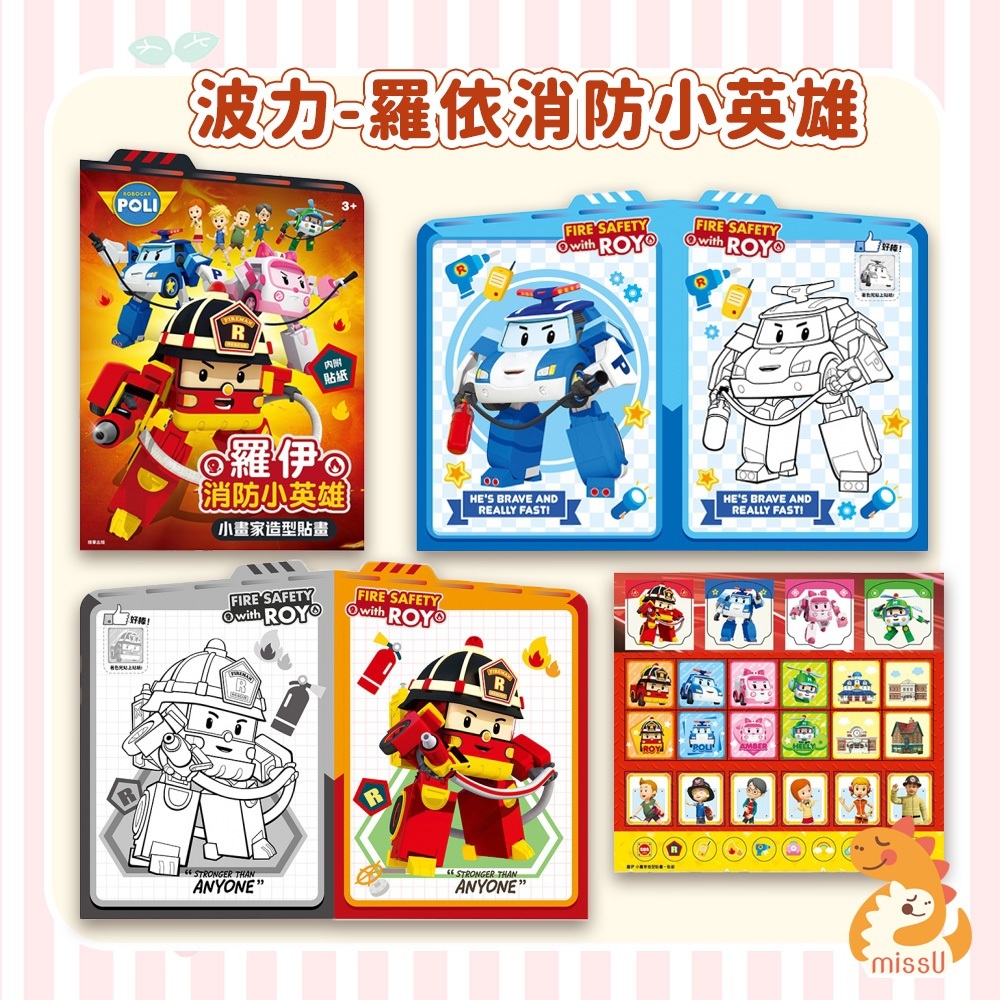 tw-11134207-7rbkd-m7388cjcdg4k25