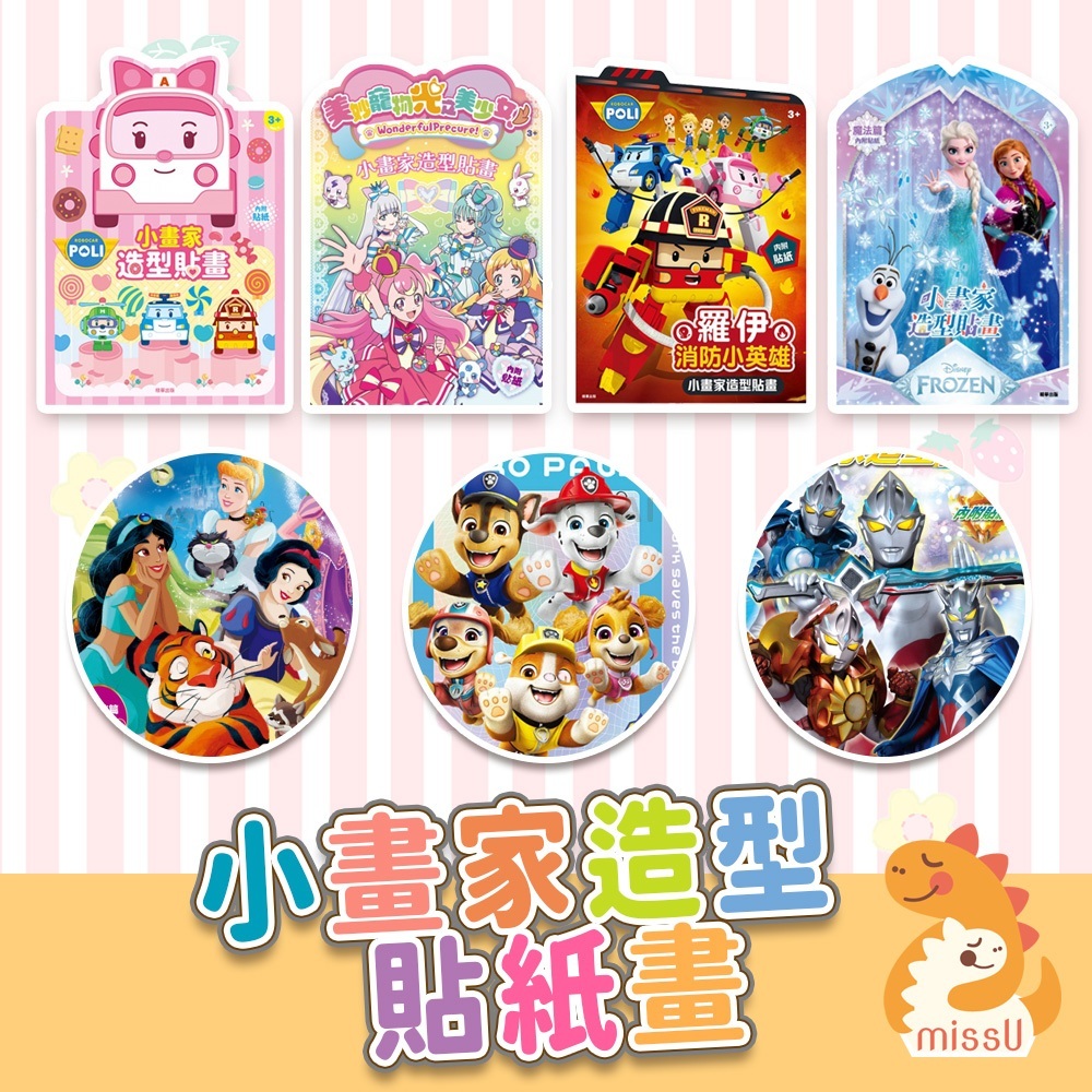 tw-11134207-7rbk6-m7388cj2b1hbb1