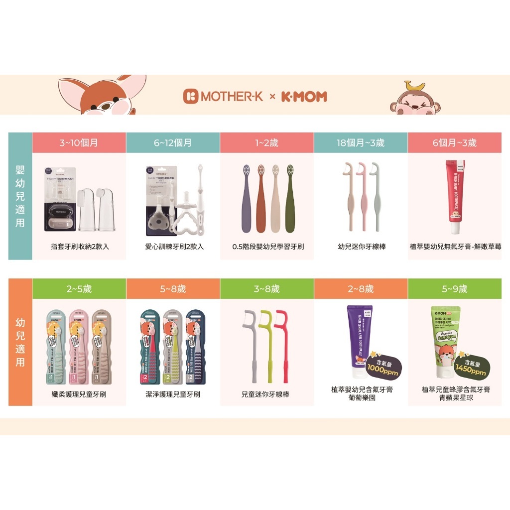 tw-11134207-7rash-m1s51fhsy5nhe8