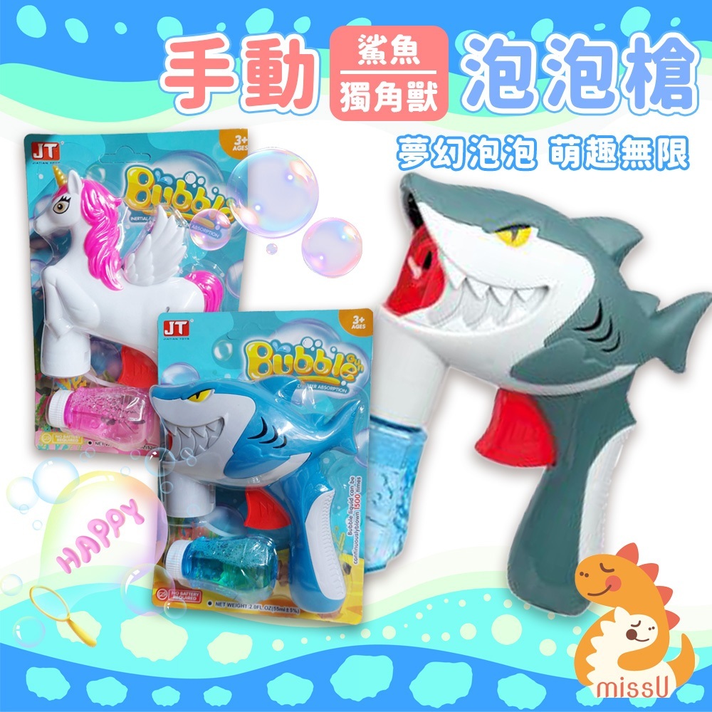 tw-11134207-7rbk2-m74sfdf61jcv10
