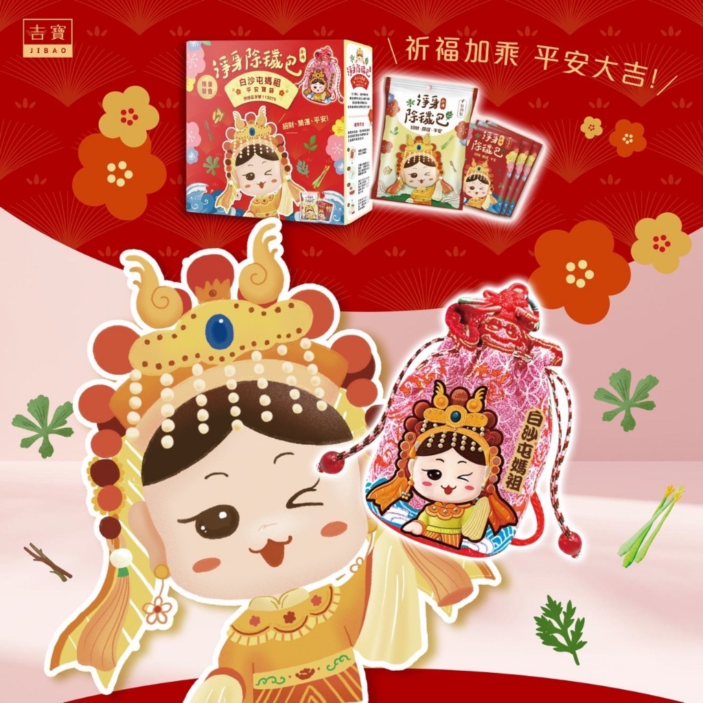 tw-11134207-7rbkb-m7ae9r6za54h02