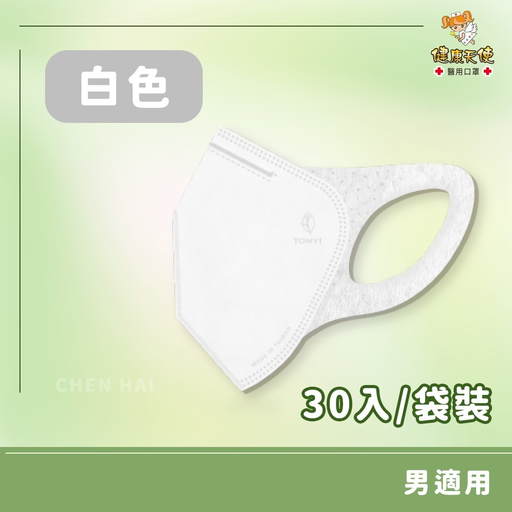 tw-11134207-7rasb-m572xy9mb9rq85
