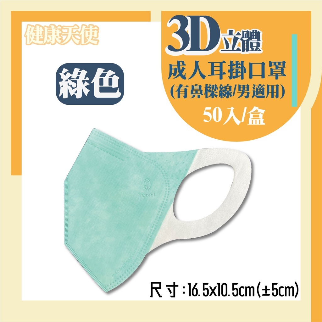 e104892c3fae3b40844f2b274569fdd9