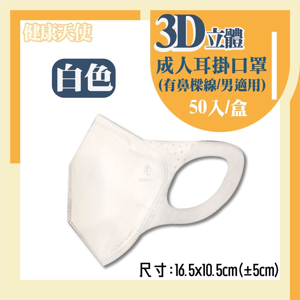 379e96c3e3458cff63ce91f597ee6e81