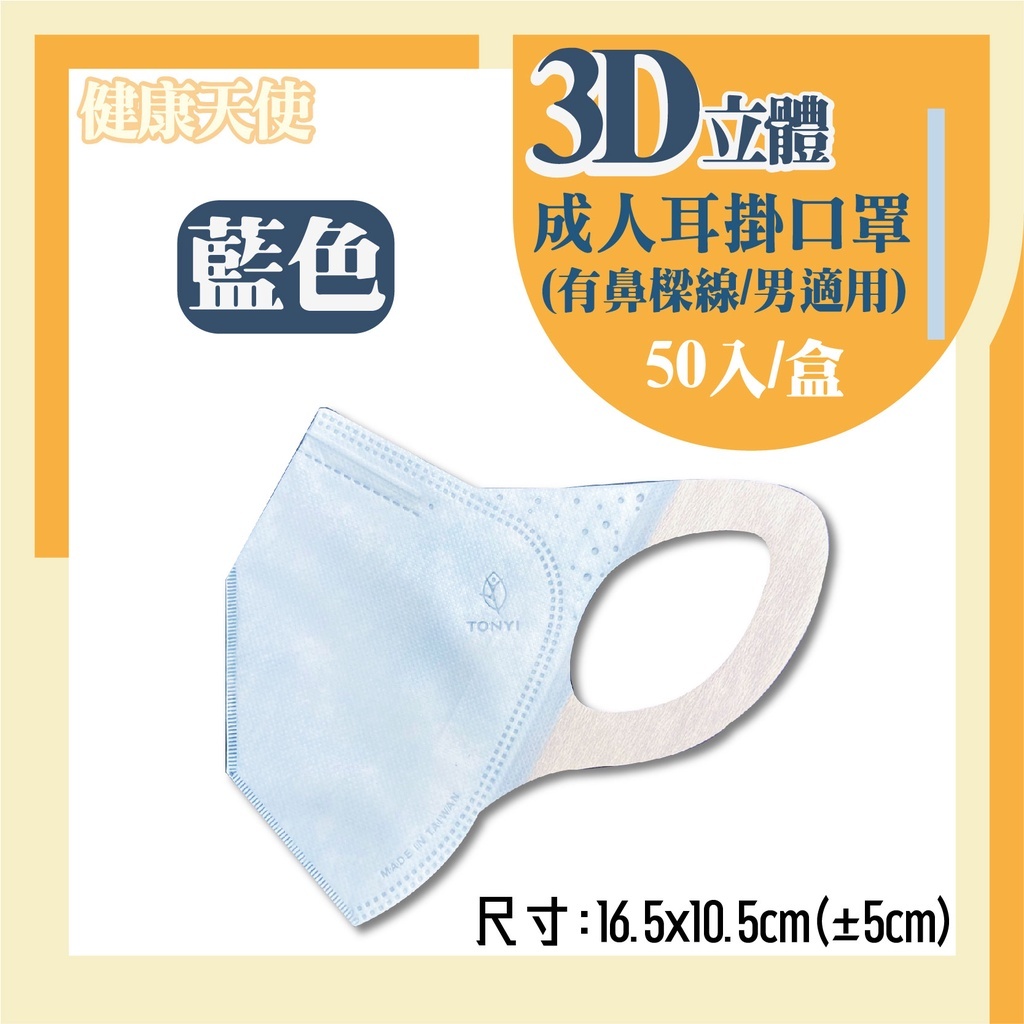 sg-11134201-22100-mgkgrt0gj7hvf9