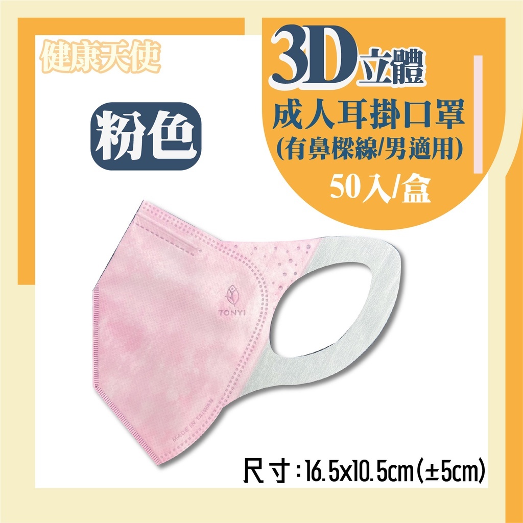 sg-11134201-22100-qjhv53ghj7hvdf