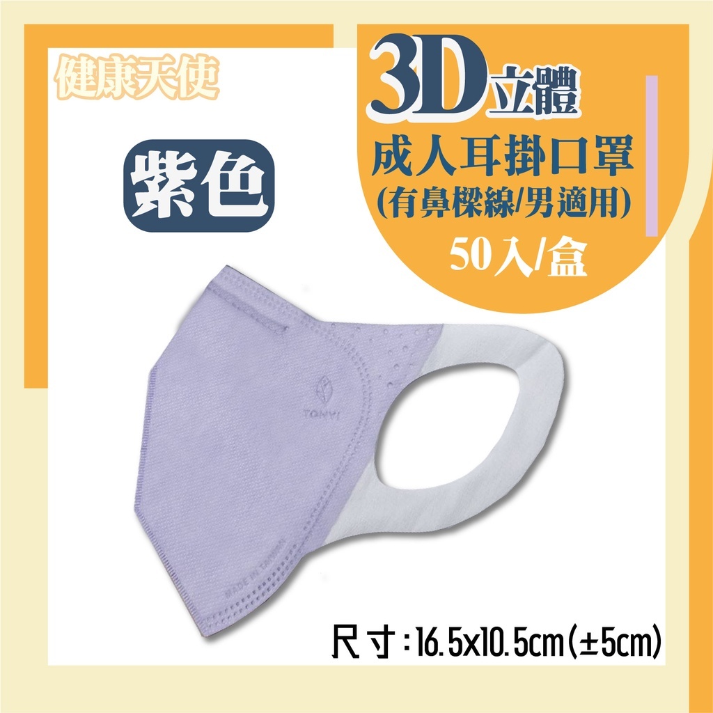 7bd6317698ba02d949dc91e8bf42b2c2
