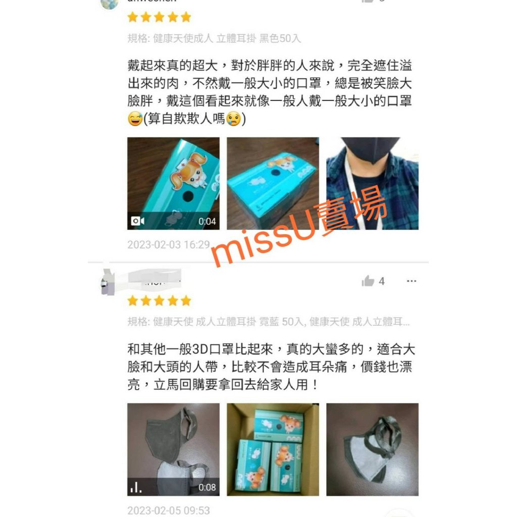 tw-11134207-23020-zc9xh8h7l7mv0a