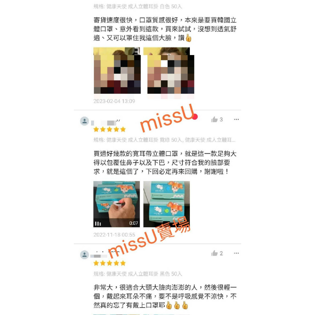 tw-11134207-23020-9g9xh8h7l7mv85