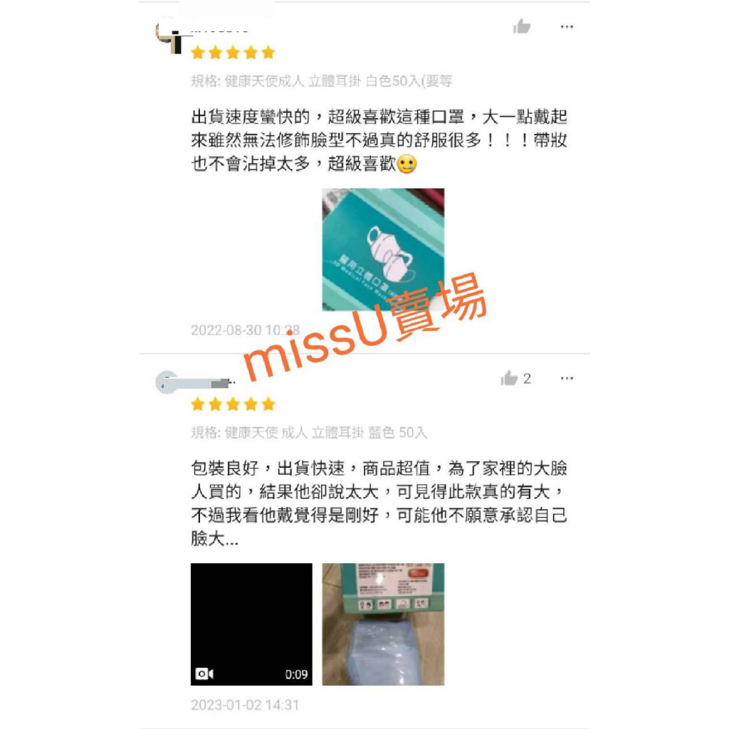 tw-11134207-23020-1utxr8h7l7mv5d