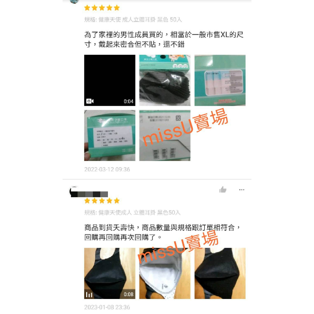 tw-11134207-23020-50fkdkm0l7mv99