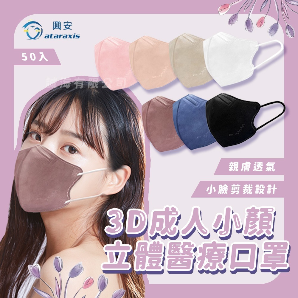 tw-11134207-7r98z-lv4gb3d5ucc8d4