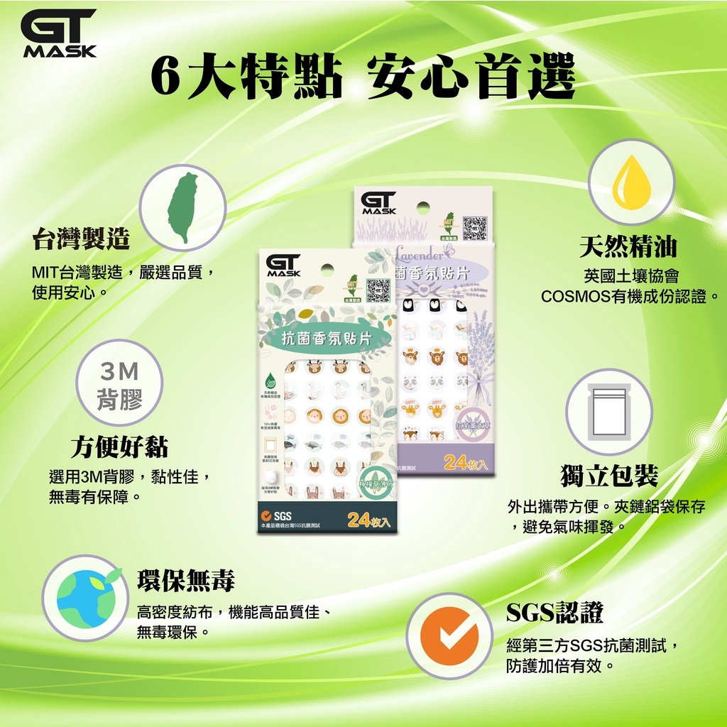 e47e940d39d9e59a83408ac38918f63f