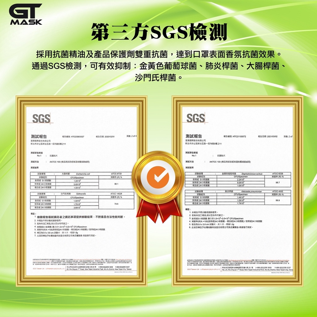 65a7c154f45fa565d6f7e6d478aef4d7