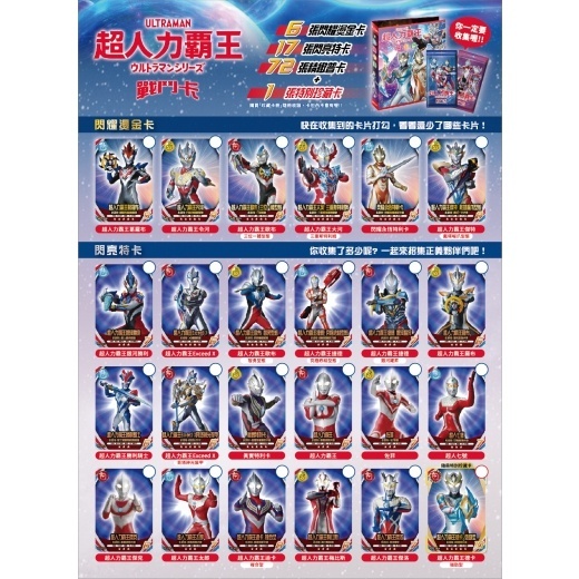 sg-11134201-7rbmf-llbxgi3npzckf4