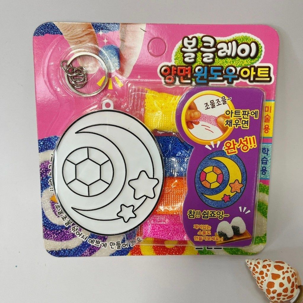 sg-11134201-7rbnb-lpizzgi5ooq38b